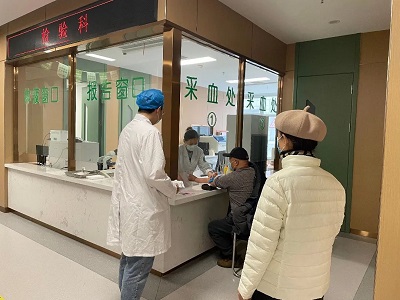 直樂醫(yī)院公益開放日生化檢驗